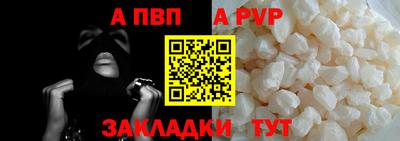 дурь Кунгур