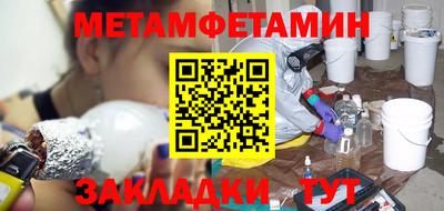 Альфа ПВП Кумертау
