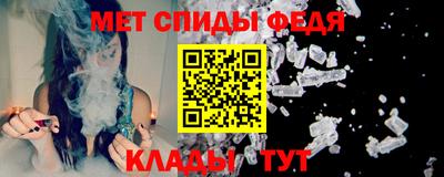 прущие грибы Лесосибирск