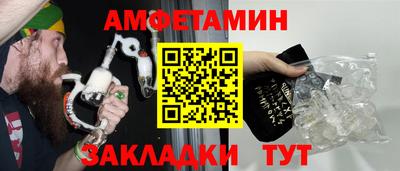 дурь Кунгур