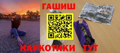 дурь Кунгур