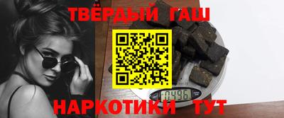 мет Кулебаки
