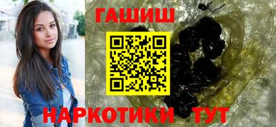 дурь Кунгур