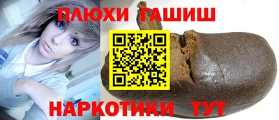 Альфа ПВП Кумертау