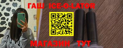 мет Кулебаки