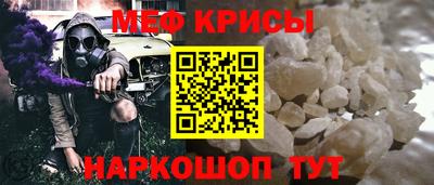 Альфа ПВП Кумертау
