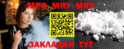 дурь Кунгур