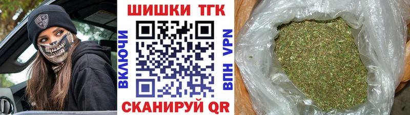Шишки марихуана OG Kush  ссылка на мегу как зайти  Каменск-Шахтинский 